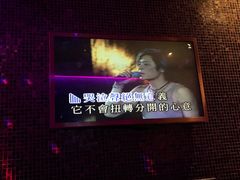 -纯K(打浦桥店)