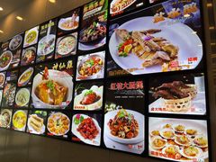 -棕榈湾土菜馆(勾庄佳苑店)