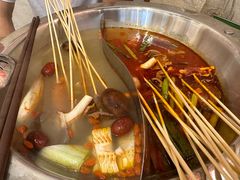 -黔哆哆地摊酸汤火锅(清湖店)