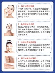 点击看大图 -玛莲朵·海菲秀冰珀科