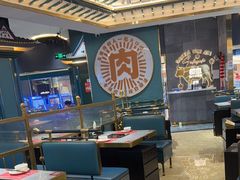 -樱煦和牛寿喜烧(如皋吾悦广场店)