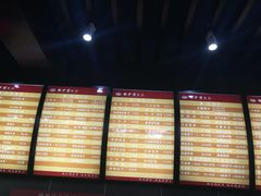 -龙抄手(文殊坊店)