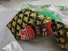 -上海龙吴水胜海发市场