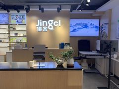 -镜客眼镜(大东方百货店)