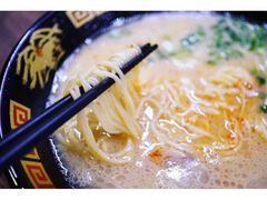 -一蘭拉面(新宿中央东口店)