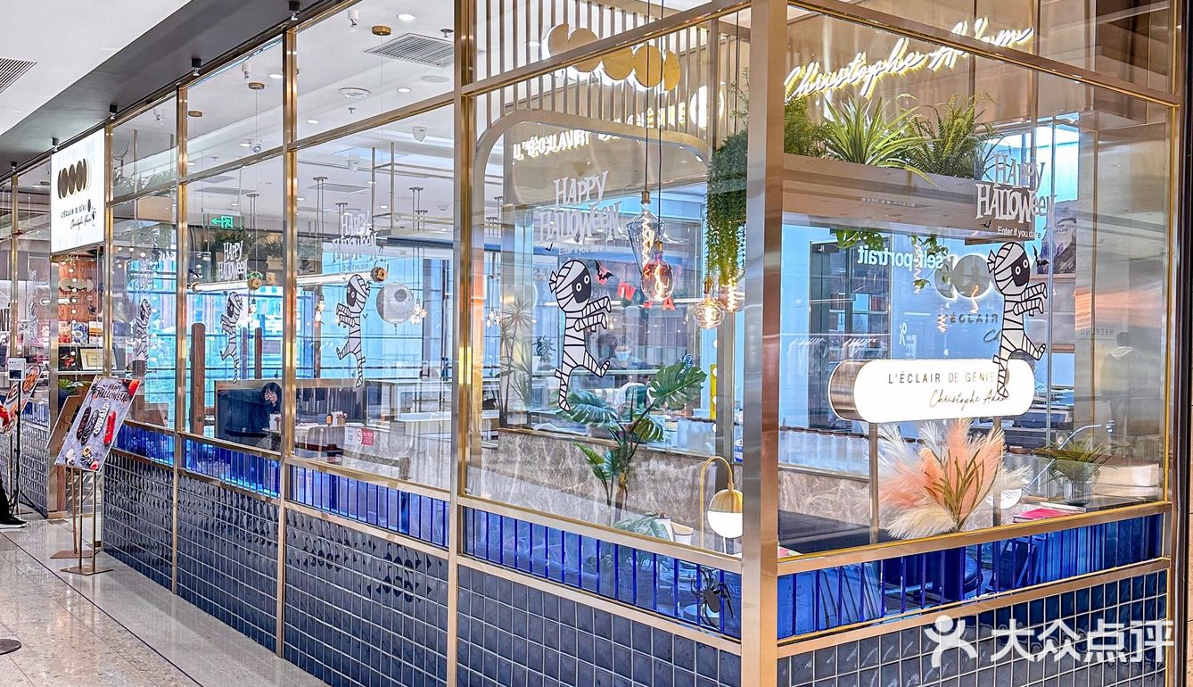 我敢说!没有一个plmm可以空手走出这家店!