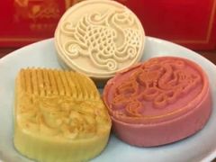 -祥禾饽饽铺·中式糕点(北京来福士店)