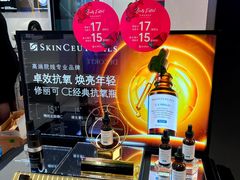 -远大购物中心(南岗店)
