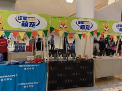 -金茂览秀城