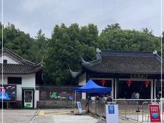 -上海佘山国家森林公园天马山园