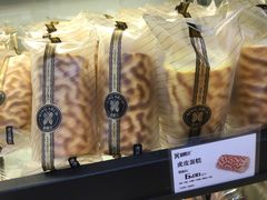 虎皮蛋糕（包装）-御蝶坊生日蛋糕KNAC(创业店)