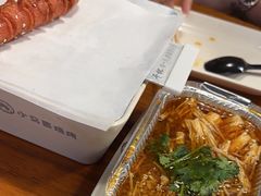 -本色.小马哥烧烤(五一路总店)