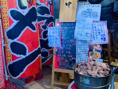 -老龙亭拉面店