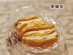 -闻酥园(大慈寺店)