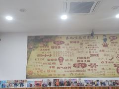 -哈尔滨东北铁锅炖(都督街店)