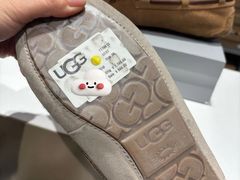 -UGG(燕莎奥特莱斯购物中心店)