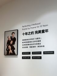 -爱儿美儿童摄影亲子馆(五路居店)