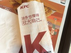 -肯德基(彩德城店)