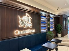 -CHARLIETOWN红茶公司(南京万象天地店)