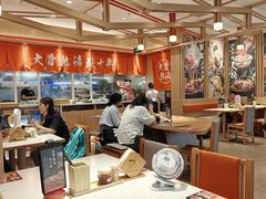 -味千拉面(南宁江南万达店)