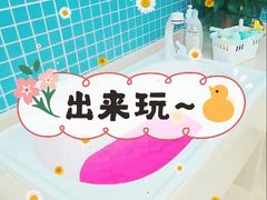 -海帆亲子游泳(顺义店)