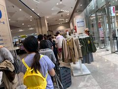 -BIGOFFS 超级折扣(仁恒伊势丹店)