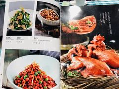菜单-紫光园(十里堡店)