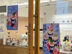 -Oasis coffee燕谷咖啡(公信店)