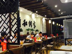 大堂-清和传家饺子(沈阳联合路店)