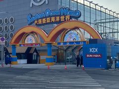 -大连圣亚海洋世界