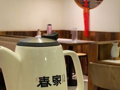 -春家·非遗手工小吃(徐汇万科广场店)