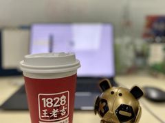 -1828王老吉·草本新茶(珠江新城地铁站店)