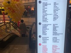 -高新·活力城Village