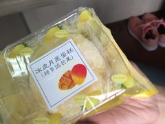 -罗森便利店(鱼市街店)