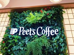 -Peet's Coffee皮爷咖啡(新天地黑标店)