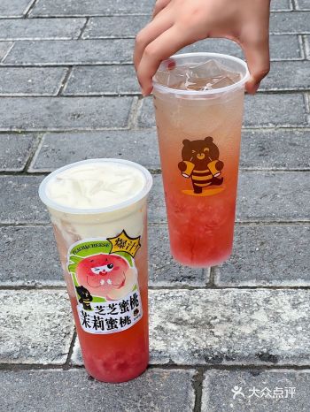 在西安水蜜桃味夏天是甜啦啦给我的
