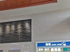 -韶山南站