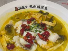 -渝是乎酸菜鱼·川渝小炒(新世界百货望京店)