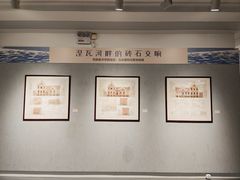 -大连美术馆