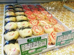 -桂顺斋(西花市店)