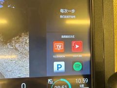 -上海静安香格里拉大酒店
