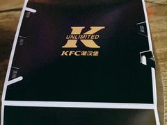 -肯德基(天津奥城店)