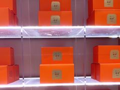 -司乎(MOMOPARK店)
