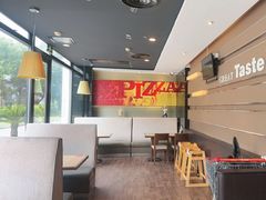 -必胜客(金高店)