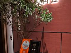 -怡情荟•海鲜青岛菜(五四广场旗舰店)