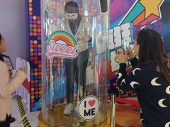 -远洋未来广场(育慧北路店)