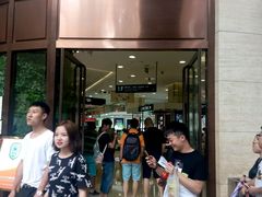 -王府井百货(总府店)