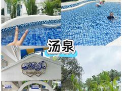 -清泉湾生态旅游度假区