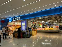 -凯德广场(西城店)