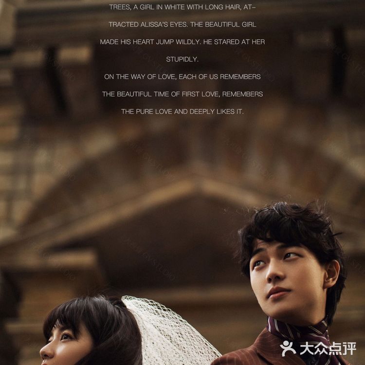 街拍婚纱照｜见证广州近现代风情变迁🎬